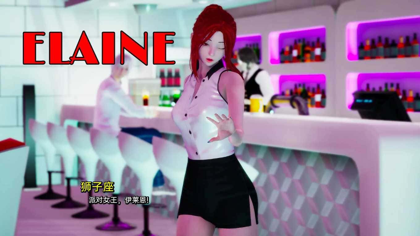 游戏截图3