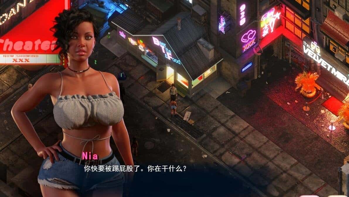 游戏截图3