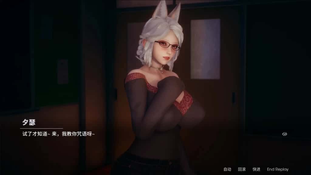 凤凰 Phoenixes 路线收集 资料图 7