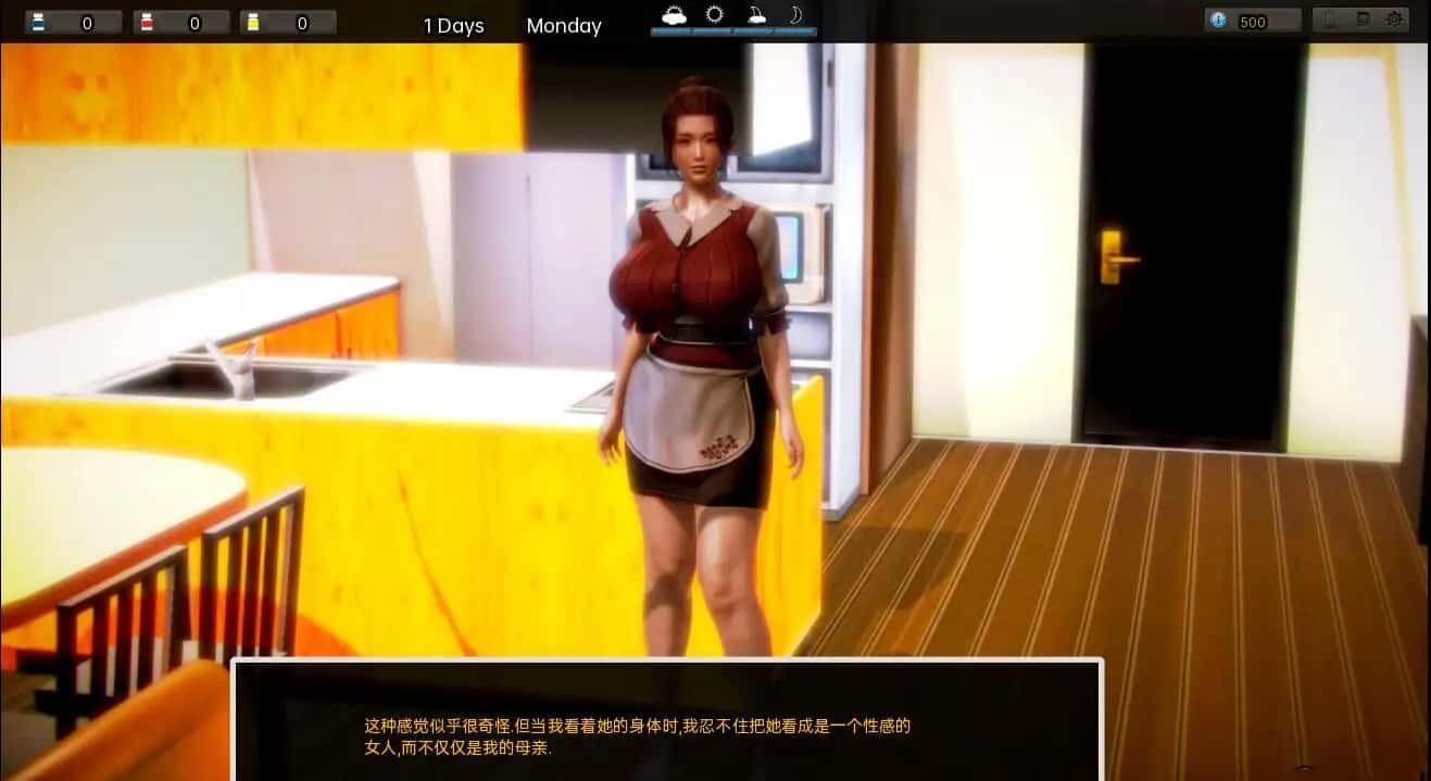 腐化 Corruption 卡关排查 资料图 5