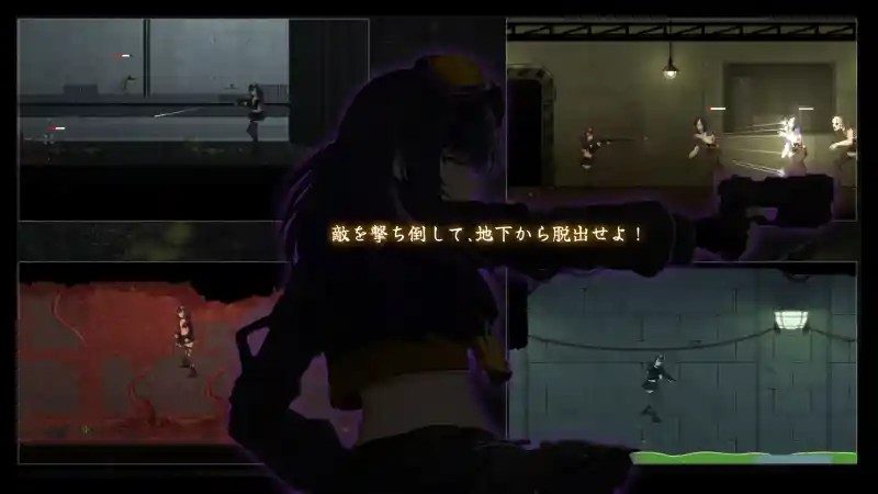 细胞领域CelSector版正式版 实机画面 预览图 3