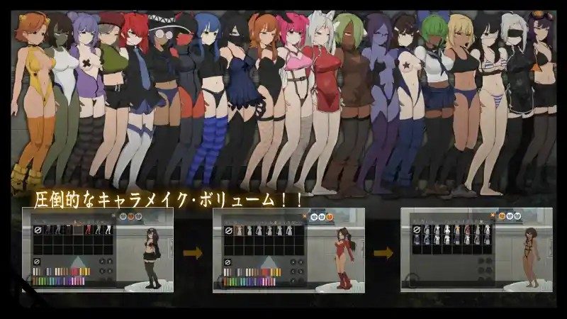 细胞领域CelSector版正式版 操作界面 画面 5