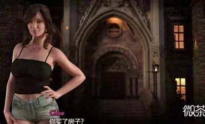 创世秩序 创世秩序游戏攻略存档指南 封面图