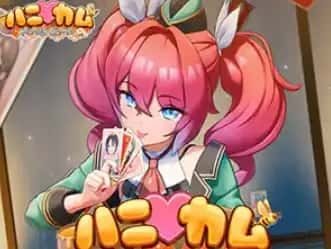 DLsite中文官网 实机画面 详情图 6