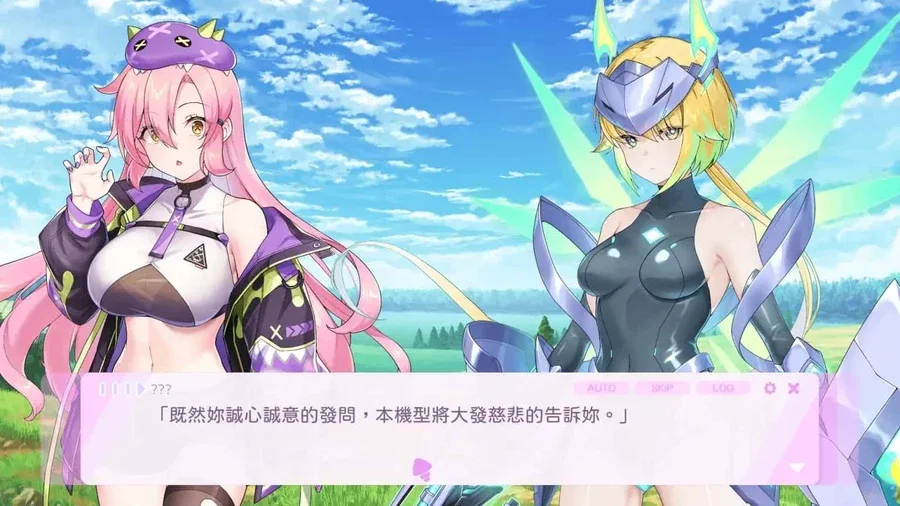 暴食的怪兽公主：惑星美食之旅 暴食的怪兽公主：惑星美食之旅游戏攻略全流程 封面图