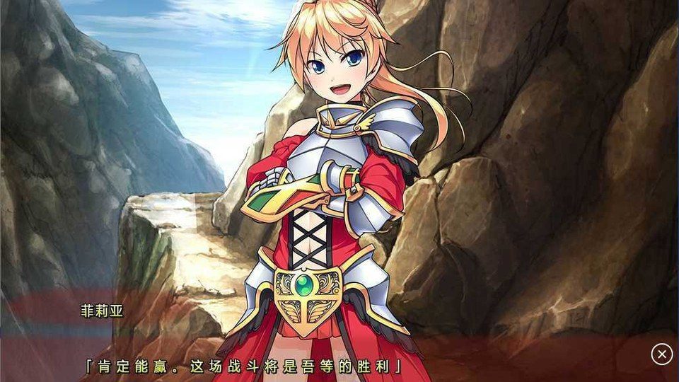 女装山脉R18官方汉化合集 女装山脉R18官方汉化合集游戏官网：神社三部作整理 封面图