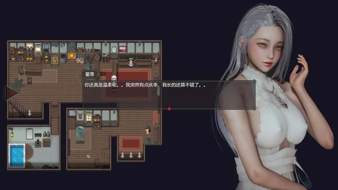 降临战纪 实机画面 页面配图 8