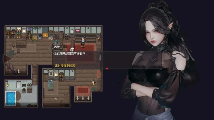 降临战纪 支线内容 展示图 6