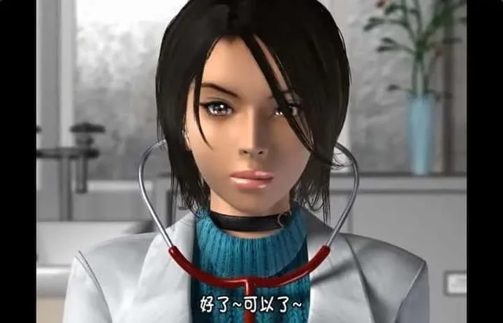 梅麻吕3D合集 Gallery 资料图