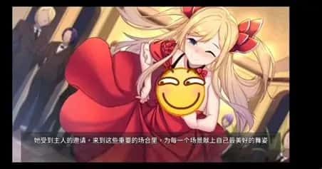奈的教育日记 角色路线 专题图 1
