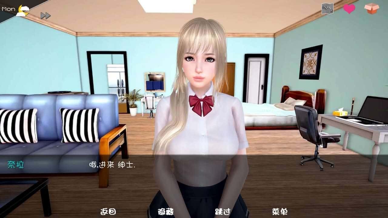 神话庄园 资源内容 演示图 6