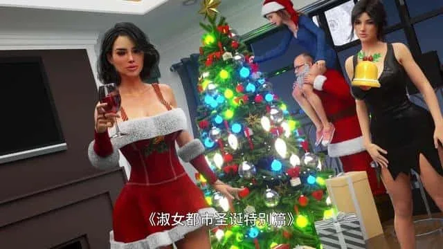 淑女都市 Milfy City 场景演出 预览图