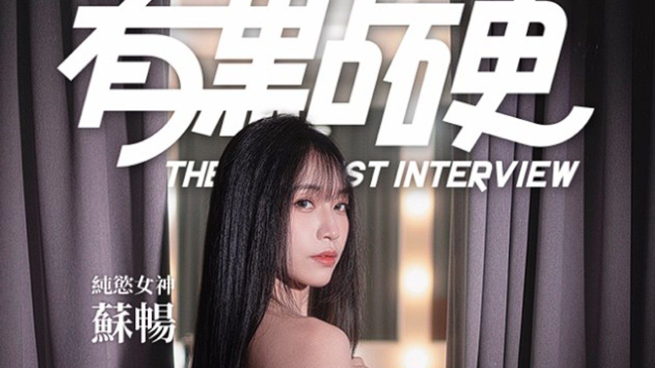 这个面试有点硬 (3) 攻略要点 资料图 2