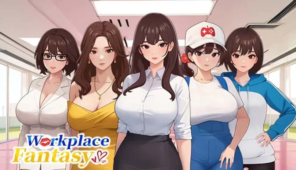 职场幻想 Workplace Fantasy 版本内容 页面配图 3