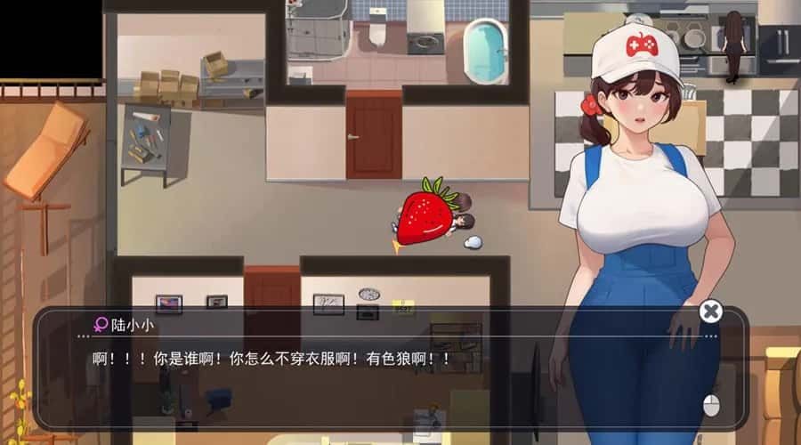职场幻想 Workplace Fantasy 探索场景 详情图 2