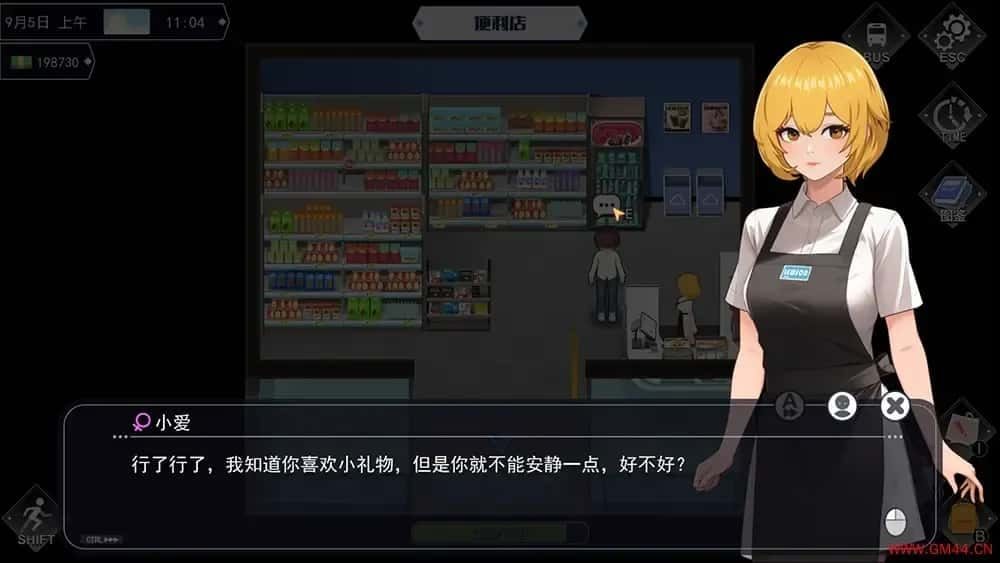 职场幻想 Workplace Fantasy 资源内容 展示图 1