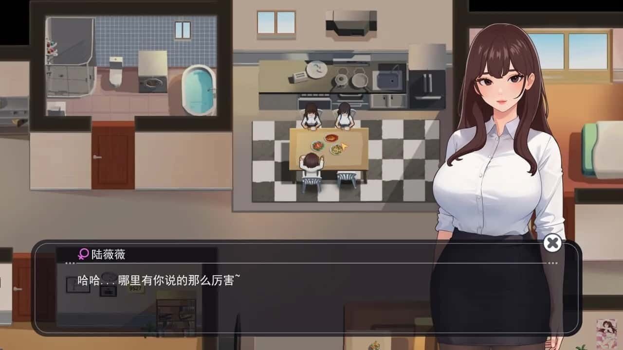 职场幻想 Workplace Fantasy 剧情互动 场景图 6