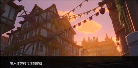 可莉的恶作剧 探索场景 专题图 8