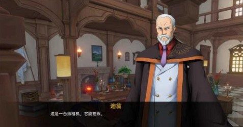 可莉的恶作剧 角色养成 玩法截图 7