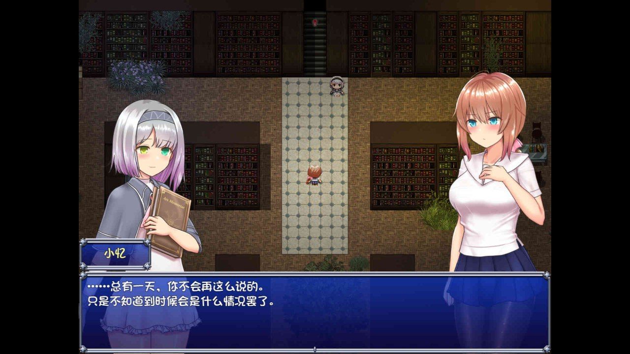 魔法少女天穹法妮雅MagicalGirlCelesphonia 回合制战斗 页面配图 4