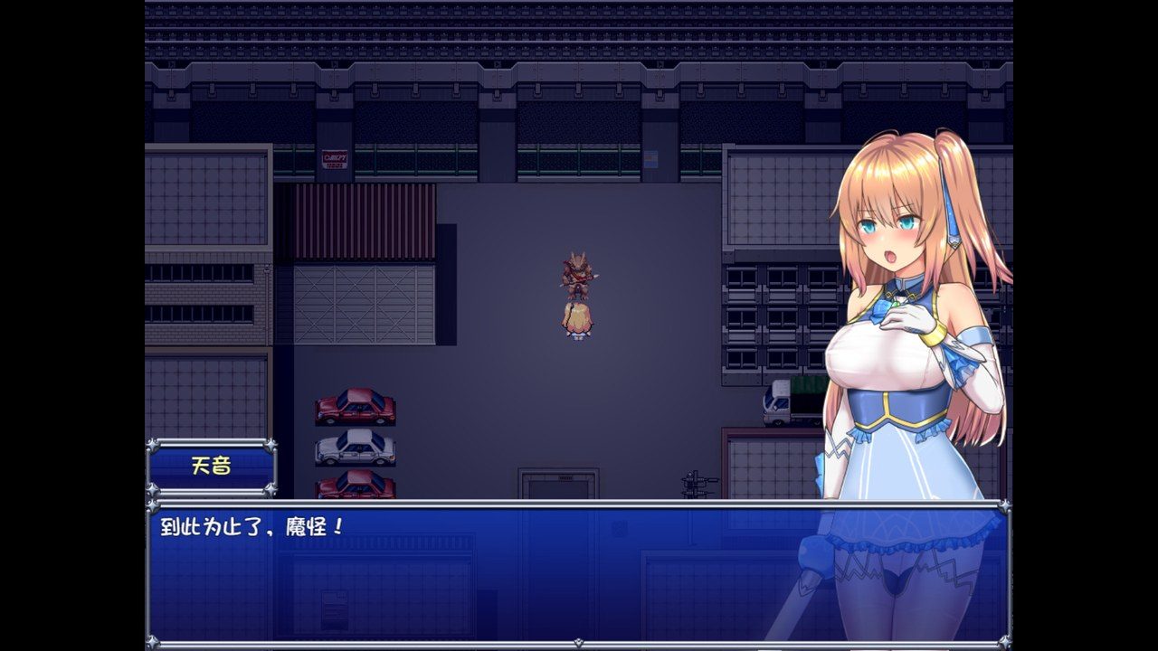 魔法少女天穹法妮雅MagicalGirlCelesphonia 回合制战斗 场景图 8