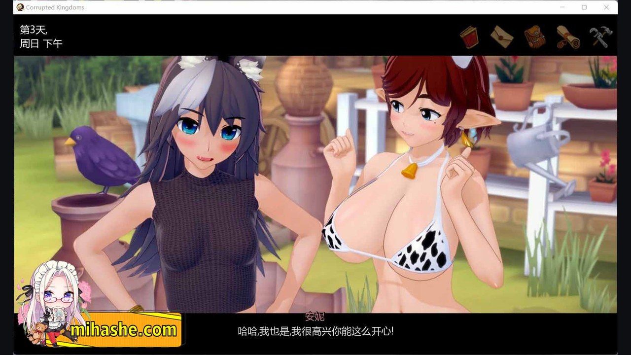 腐败王国CorruptedKingdom 实机画面 画面 4