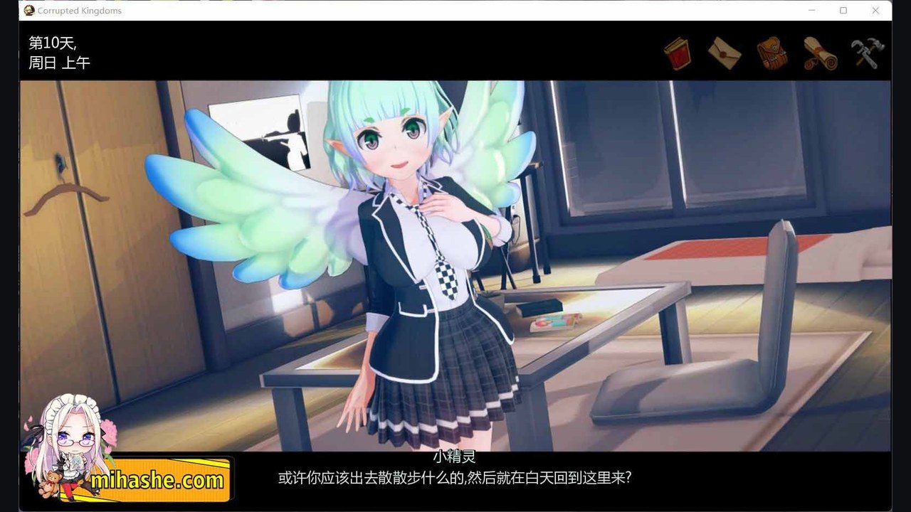 腐败王国CorruptedKingdom 探索场景 专题图 8