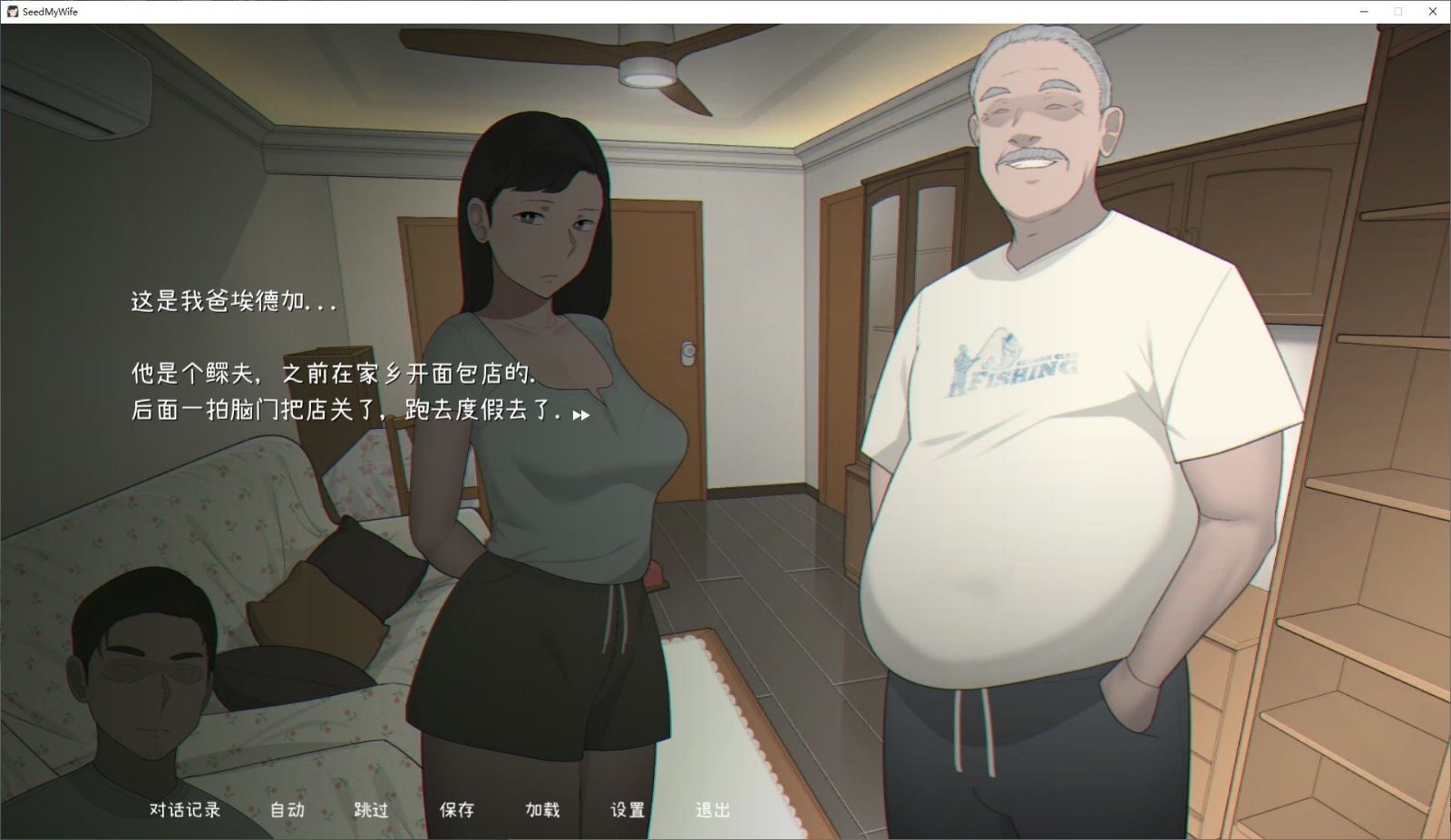 NTRMAN游戏合集 资源内容 详情图 7