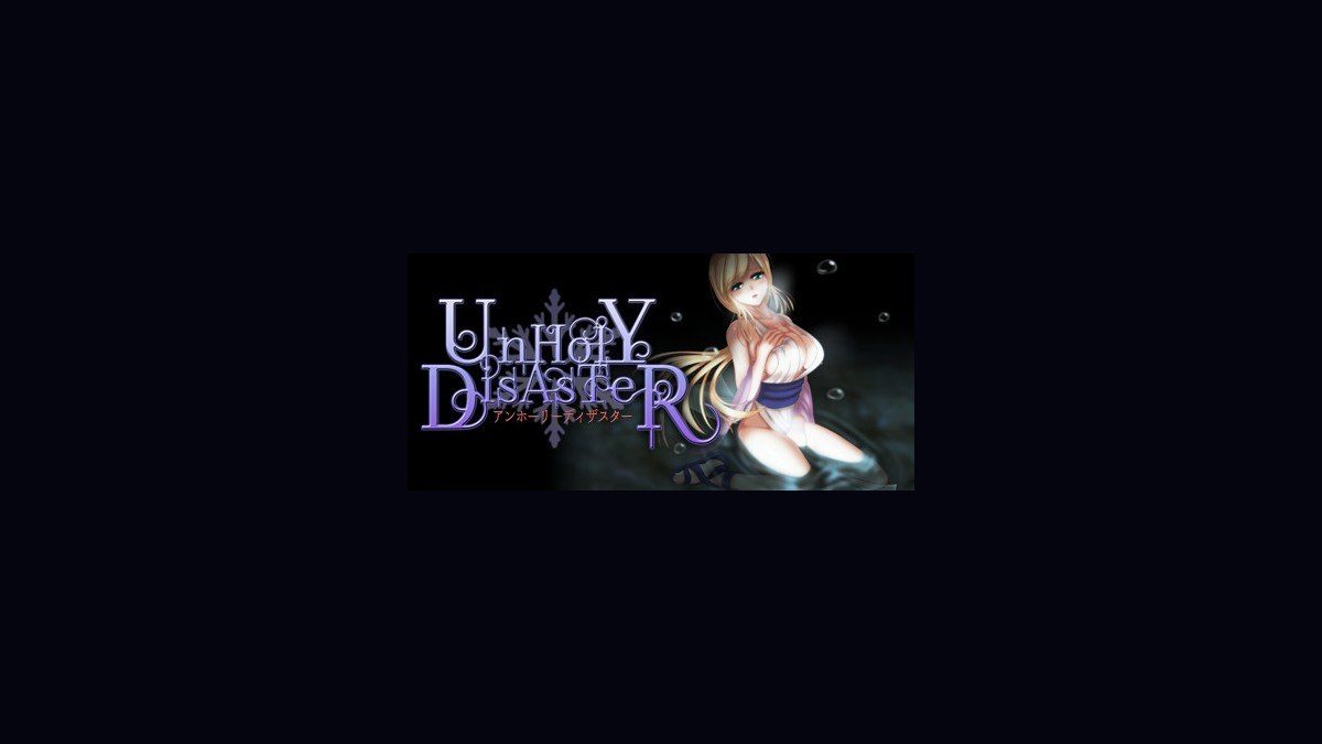 邪恶灾难水之女巫UnHolYDisAsT 黑暗幻想 页面配图 1