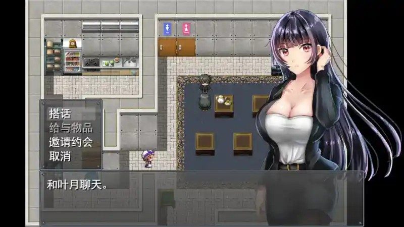 职场女友带回家v1 官中汉化 实机截图 8