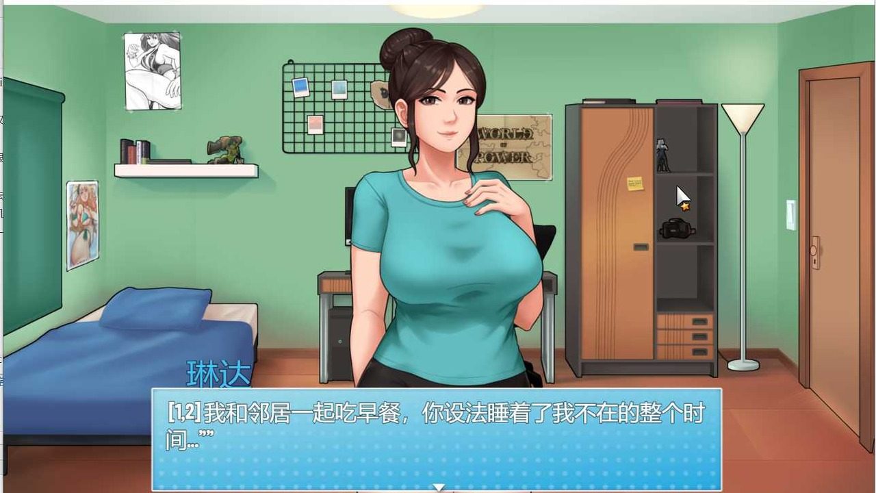 家务：HouseChores 章节事件 详情图 2