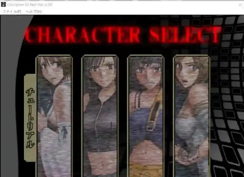 Crimson游戏84部合集 互动养成 资料图 7
