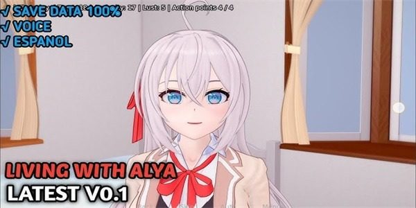 与阿尔雅一起生活 Living With Alya 版 剧情互动 画面 3