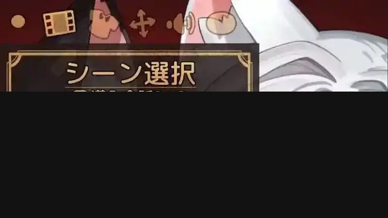 欢迎来到莉露卡的魔术秀!正式版 地图探索 展示图 4